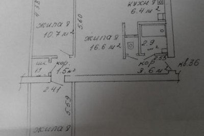 Продажа 3-комнатной квартиры в Минске