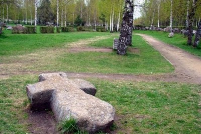 Продажа трехкомнатной квартиры в Минске, Шугаева ул., 23/1