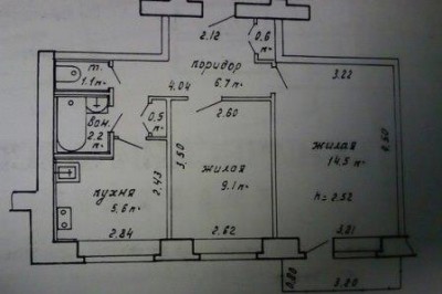 Продажа 1 комнатной квартиры, г. Минск, ул. Цнянская, дом 5 (р-н Богдановича, Куйбышева, Веры Хоружей). Цена 105 980 руб