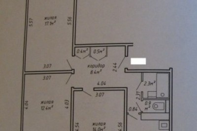 Продажа 3-комнатной квартиры в Минске