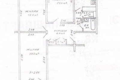 Продажа 1-комнатной квартиры в Минске