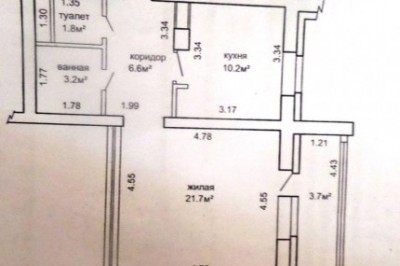 Продажа 1-комнатной квартиры в Минске