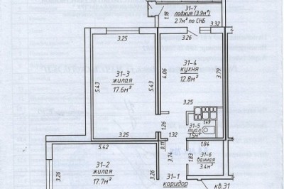 Продажа 2-комнатной квартиры в Минске