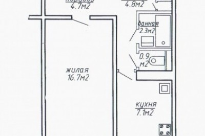Продажа 1-комнатной квартиры в Минске