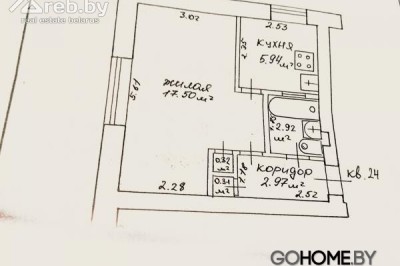 Продажа 1-комнатной квартиры в Минске