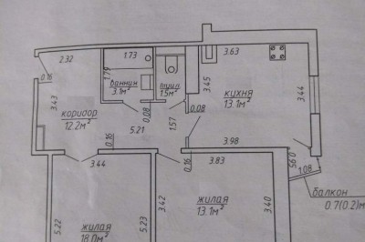 Продажа двухкомнатной квартиры в Минске, Герасименко ул., 1/А