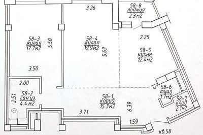 Купить двухкомнатную квартиру, Беларусь, Минск, Скрыганова ул., 4 ,д.