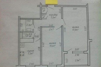 Купить двухкомнатную квартиру, Минск, проспект Газеты Звязда, 48.