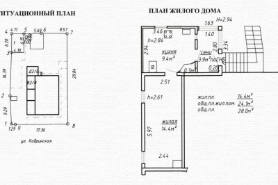 Продажа однокомнатной квартиры в Минске, Кобринская ул., 1