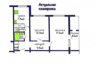 Купить 2-комнатную квартиру в Минске, пр-т Любимова, д. 12