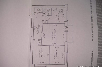 Купить 3-комнатную квартиру в Минске, ул. Гамарника, д. 7