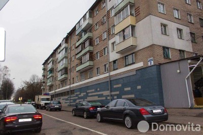 Продажа 2-комнатной квартиры в Минске, ул. Волоха, д. 2