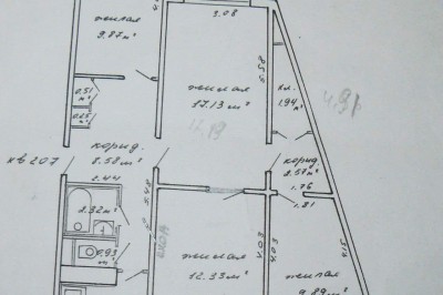 Продажа 4-комнатной квартиры в Минске, ул. Байкальская, д. 58/1