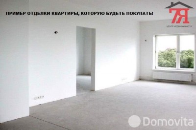 Продажа 1-комнатной квартиры в Минске, ул. Варвашени, д. 18