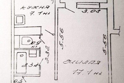 Продажа однокомнатной квартиры в Минске, Руссиянова ул., 3/1