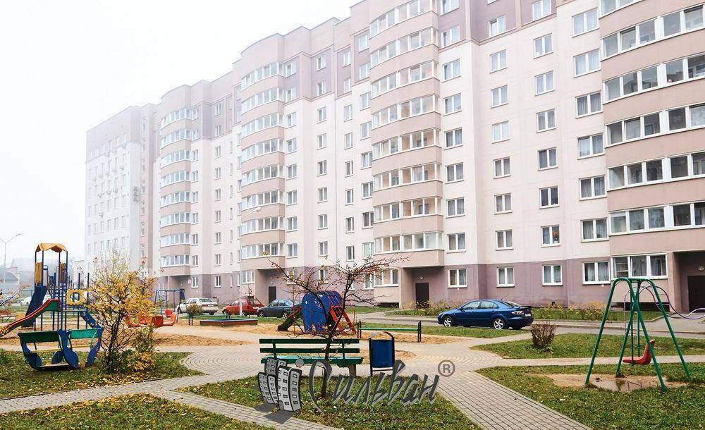 Купить Трехкомнатную Квартиру В Минском Районе