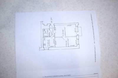 Купить двухкомнатную квартиру, Минск, улица Богдана Хмельницкого, 2.
