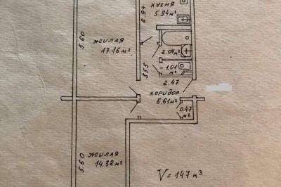 Продажа 2-комнатной квартиры в Минске, ул. Надеждинская, д. 7