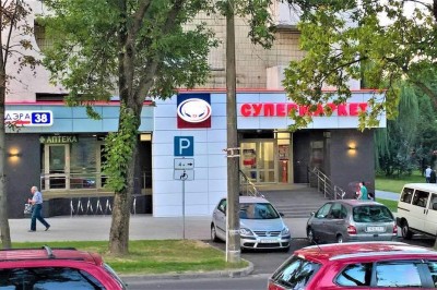 Продажа трехкомнатной квартиры в Минске, Ландера ул., 46