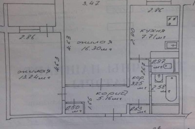 Продажа 2-комнатной квартиры, Минск, ул. Козлова, д.  (Партизанский район)