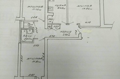 Продается 2-комн.  квартира,  Коласа ул,  52