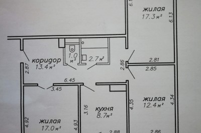 Продается 2-х комнатная квартира недалеко от метро.  ул. Неманская, 44