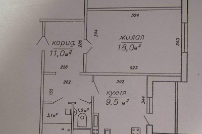 Продажа 3-комнатной квартиры в Минске