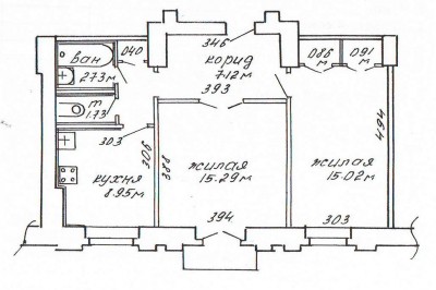 Продажа 1-комнатной квартиры в Минске