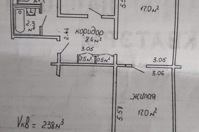 3-к квартира на ул. Ландера, 52