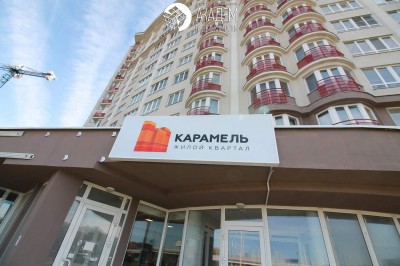 Продажа 2-х комн. квартиры в ЖК Карамель (пр. Дзержинского)