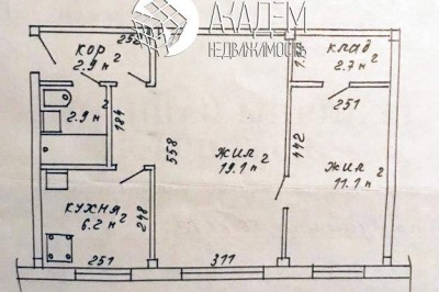 Купить четырехкомнатную квартиру, Минск, Лучины ул. 36.