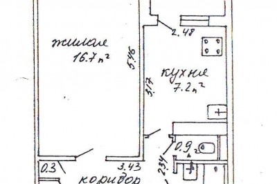 Продажа однокомнатной квартиры в г. Минск (м-н шабаны), ул. Ротмистрова, 56, к. 1