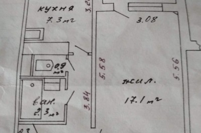 Купить 2-комнатную квартиру в Минске, ул. Шаранговича, д. 64