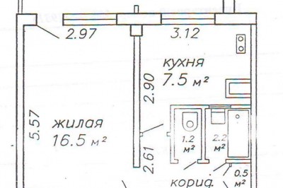 Продажа однокомнатной квартиры, Минск ул. Глебки