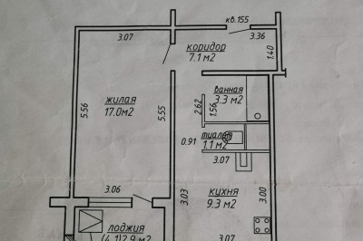 Продается квартира на Игнатовского 8, первый этаж, балкон с большим подвалом. Двор чистый, большая детская площадка, автомобильн