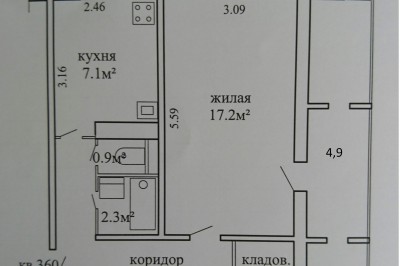 Продам 1-комнатную квартиру: г. Минск, Советский район, Мирошниченко ул. 18/2