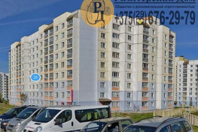 Четырехкомнатная квартира, Минск, ул. Гаруна Алеся 26