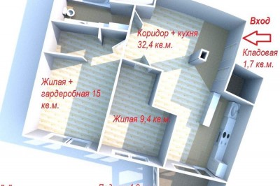 Продажа 2-комнатной квартиры в Минске, ул. Академика Карского, д. 21