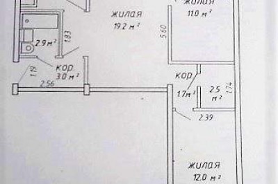 Купить трехкомнатную квартиру, Минск, Городецкая улица, 3.