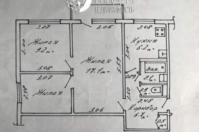 Продажа 3-х комнатной квартиры, г. Минск, просп. Рокоссовского, дом 55 (р-н Серебрянка). Цена 153 337 руб