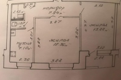 Продажа 2-комнатной квартиры в Минске, ул. Почтовая, д. 8